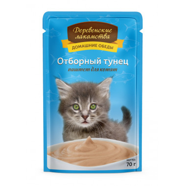 ДЛ д/кош Пауч 70 г для котят отборный тунец