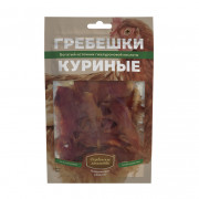 ДЛ д/соб Гребешки куриные 50 г 050564