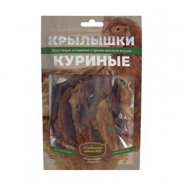 ДЛ д/соб Крылышки куриные 50 г 050601