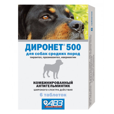 Диронет 500 д/соб сред пород 6таб