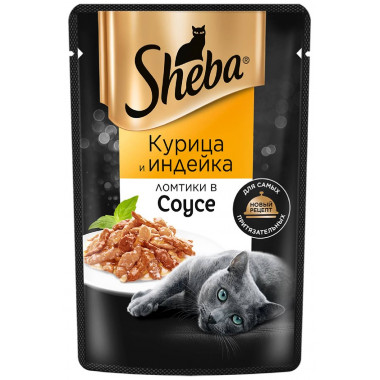 Шеба 75 г курица инд соус 517396