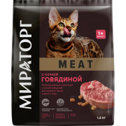 Мираторг для кошек 1,5кг с говядиной 575559