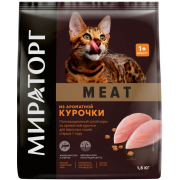 Мираторг для кошек 1,5кг с курицей 575542