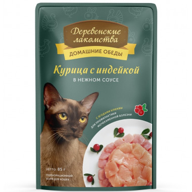 ДЛ д/кош Пауч 85 г Домашние обеды Курица с индейкой в нежном соусе