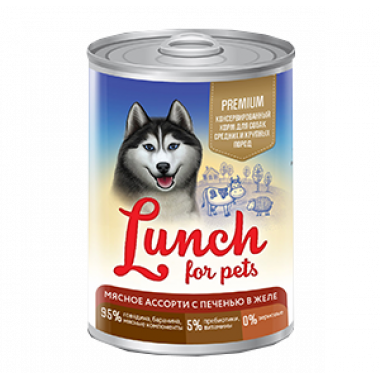 Petlunch для собак 400г жб мясное ассорти с печенью в желе