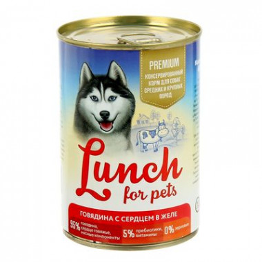 Petlunch для собак 400г жб говядина с сердцем в желе