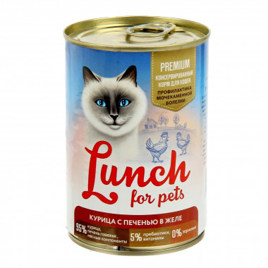 Petlunch для кошек 400г жб с курица с печенью в желе