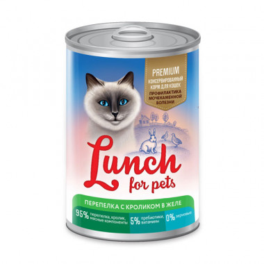 Petlunch для кошек 400г жб перепелка с кроликом в желе