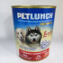 Petlunch для собак 850г жб говядина с сердцем в желе