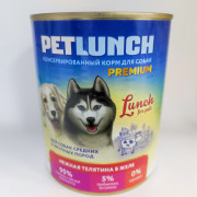 Petlunch для собак 850г жб нежная телятина в желе